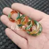 Anéis de Ágata, Calcedônia, Jade Atacado, Anéis Coloridos Vermelho, Amarelo, Azul, Verde, Roxo, Branco, Rosa, Anéis de Jade, Pulseiras de Contas de Buda, Anéis de Corrida