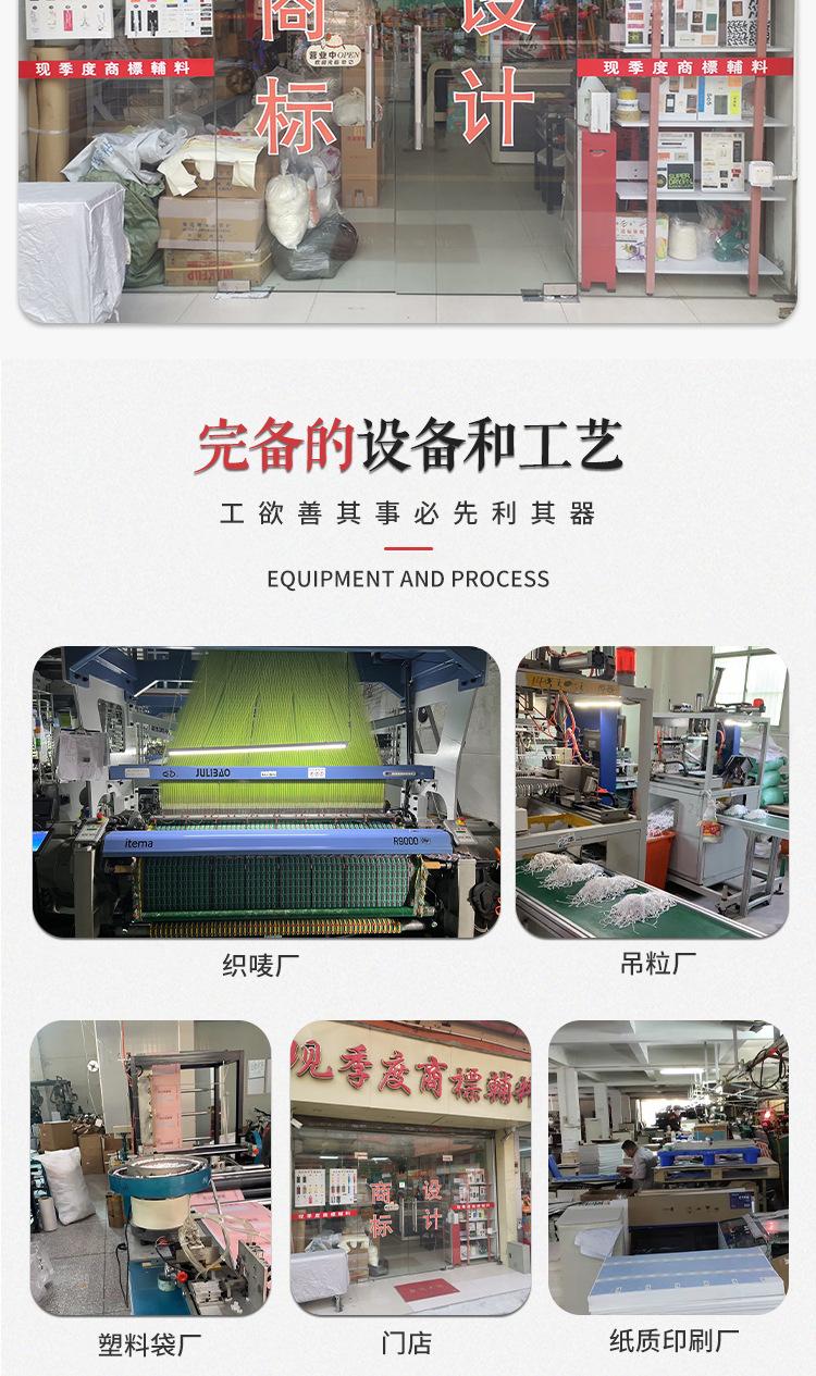 现季度_02.jpg