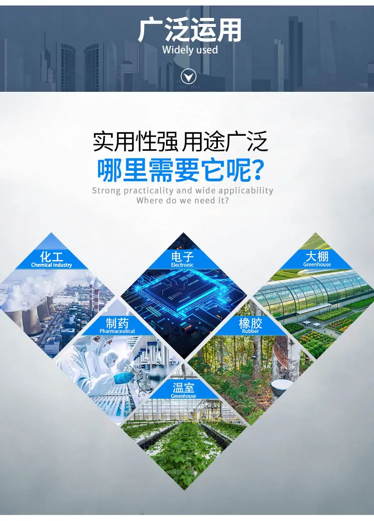 翅片管散热器_06.jpg