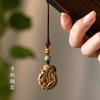 Llavero retro de alta calidad con forma de conejo del zodiaco de sándalo para coche, colgante con forma de conejo bonito para teléfono móvil, colgante con forma de U para bolso.