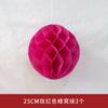 Columna de nido de abeja con forma de bola de nido de abeja para decoración de bodas, fiestas de cumpleaños y compromisos, ideal para bodas y fiestas.