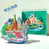 Imán de Souvenir Turístico de la Ciudad de Yunnan Kunming Xishuangbanna Ciudad Antigua de Dali Lijiang Tengchong Pegatina para Refrigerador