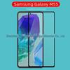 Adequado para Samsung M55 serigrafia de filme temperado dois filmes de vidro forte SAM M55 serigrafia de filme de vidro preto tela cheia
