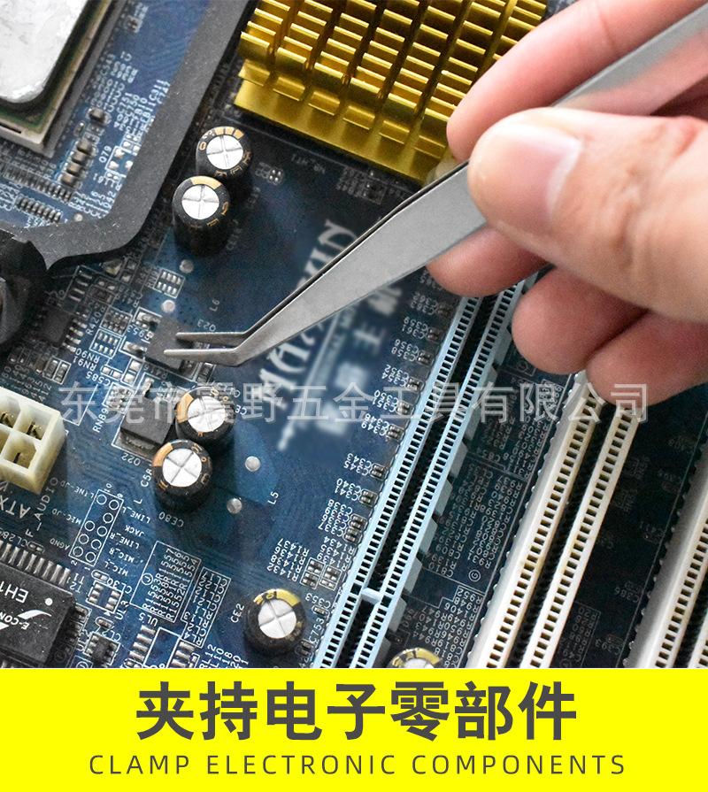 详情页_04