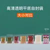Bolsas Altamente Transparentes Auto-Sellables con Cierre de Cremallera para Alimentos, Artículos Especiales, Snacks, Empaque de Supermercado, Engrosadas en Varios Tamaños