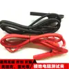 Lanke Merrick Varilla de Alto Voltaje Probador de Voltaje Changchuang Estándar de Seguridad Weibo Zhongce Changsheng Pistola de Control Remoto Sonda Pluma
