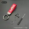 Llavero Popular de Anime de Moda para Coche de Cuero Metal para Hombre Llavero de Motocicleta Cuerda Colgante Regalo Venta al por Mayor