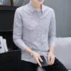 Camisa de hombre de manga larga, informal, de primavera y otoño, combinable, moderna, informal, de negocios, de 20 pulgadas, sin planchado, antiarrugas, ropa para hombre