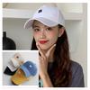 Boné Tendência Estilo Coreano Bordado com Letra M Feminino Verão ins Casual Versátil Proteção Solar Masculino e Feminino Boné de Basebol de Casal