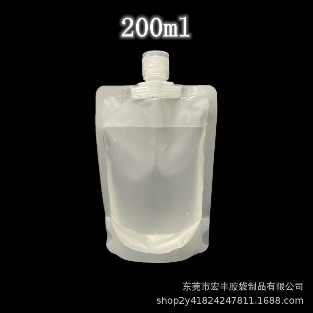 IMG_7853_副本.png
