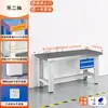 Banco de trabajo antiestático grueso de alta resistencia, taller, fábrica, mantenimiento, inspección, mesa de banco de trabajo mecánico multifuncional, tipo con tapa abatible
