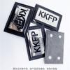 Accesorios de ferretería blancos electrochapados aleación de zinc de Fujian hueco marca de cuero equipaje ropa logo estilo moderno