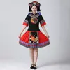 Trajes de Danza para Hombres y Mujeres Adultos de las Minorías Étnicas Zhuang y Shui de Guangxi, 3 de Marzo, Faldas Largas Estilo Minoría Étnica 56