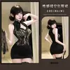 Lencería sexy Manyu, sexy y pura, estilo secretaria ajustado, cheongsam calado, coqueto, escote revelador, falda ajustada al cuerpo, uniforme W91