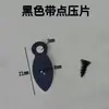 Clip de Panel Trasero para Marco de Fotos, Hebilla de Marco de Pintura al Óleo, Clip de Plástico, Marco de Boda, Marco de Foto Grande, Fijador Giratorio Arqueado, Clip para Pintura China
