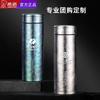 Taza térmica Sinoe de titanio puro 2024 nueva taza salud de gama alta para hombre y mujer taza de coche para burbujas XN-T3