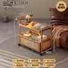 Mesa de Centro Móvil 2026 Estilo Nuevo Lujo Ligero Sensación de Alta Gama Estilo Vintage Carrito Pequeño Mesa Auxiliar Gabinete Lateral de Sofá Sala de Estar Uso Doméstico