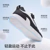 Zapatos Infantiles Balabala Niños Más Terciopelo Blanco Zapatos Niños Niñas Zapatos de Skate 2026 Invierno Nuevos Zapatos Casuales Engrosados