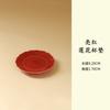 Posavasos de Cerámica Creativo Pétalo Hoja de Loto Posavasos Pequeño para Té Set de Té Kung Fu Accesorios para Ceremonia del Té Esterilla de Té Celadón Esterilla para Té Anti-quemaduras