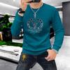 Sudadera Ajustada de Manga Larga con Letras de Pedrería para Otoño e Invierno, Calidad de Alta Gama, Jersey de Cuello Redondo, Marca de Moda para Hombre, Top de Personalidad Creativa