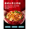 Fideos de Arroz Secos de Guangdong al por Mayor por Caja, Fideos de Arroz Shaha Salteados con Res, Tienda Insignia Oficial, Fideos de Arroz Anchos Molidos en Piedra de Guangxi, Comida Instantánea