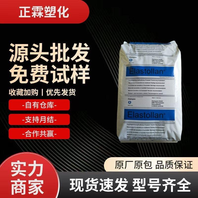 24181e430ff94bc32c1b6bfd0f07b1