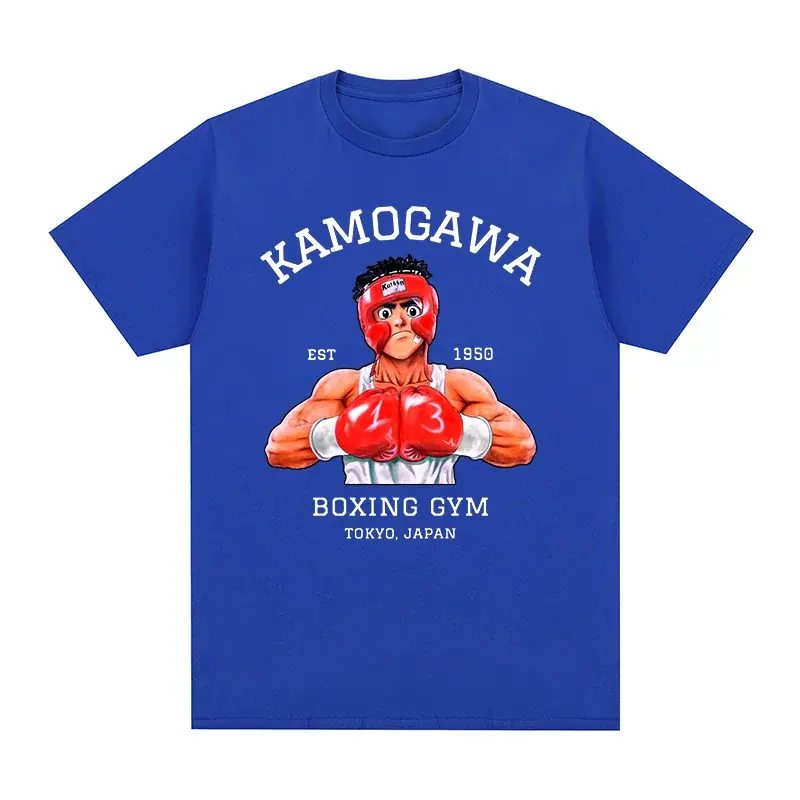 SKU-02-Azul.png