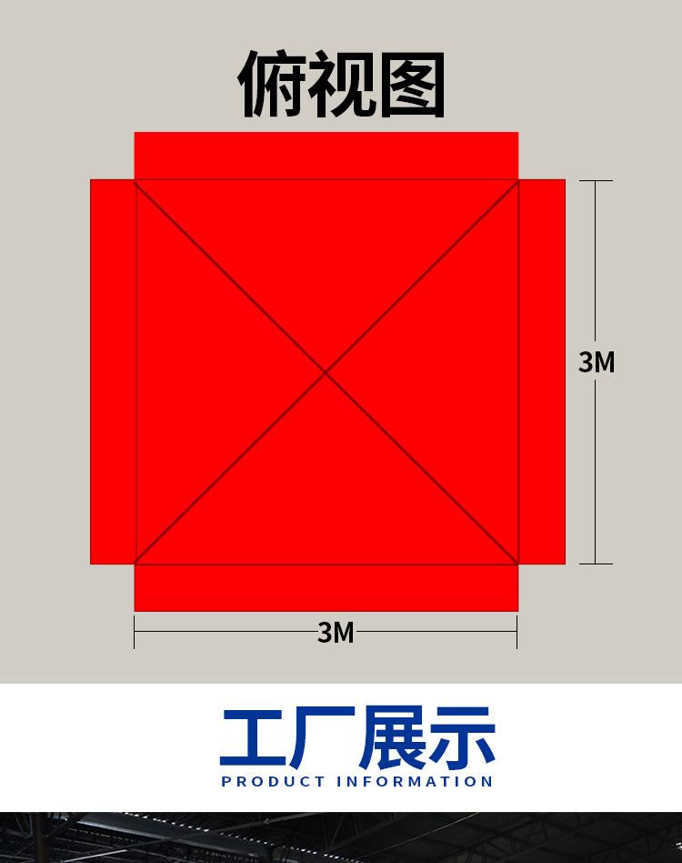 单顶六棱黑色雨棚详情页_11.jpg