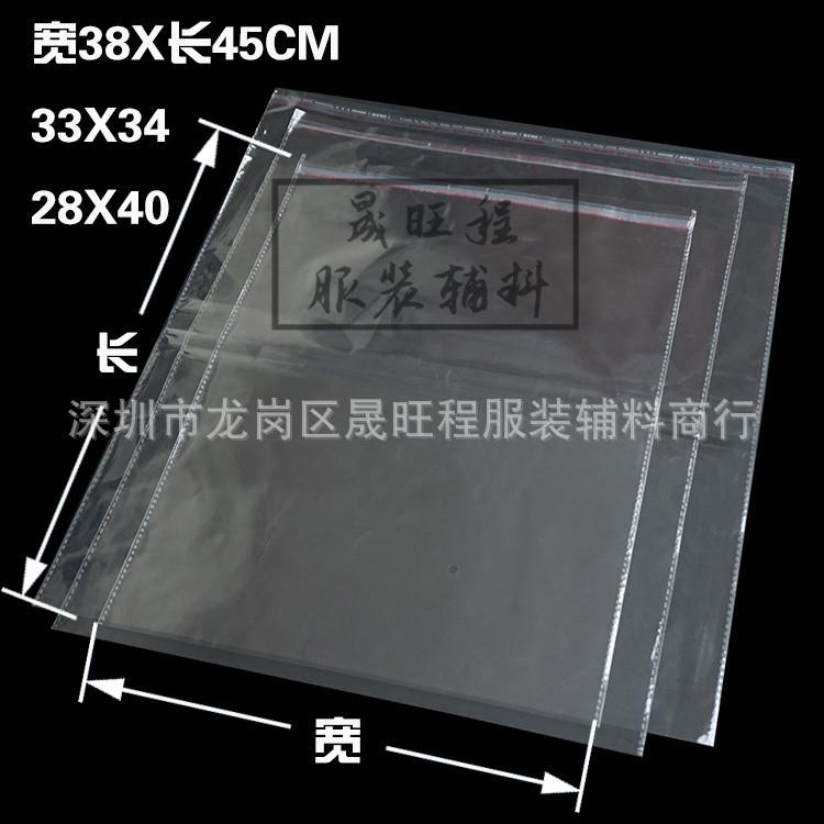 DSC00054