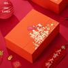 Caixa de Embalagem para Chá Tieguanyin de Alta Qualidade Caixa de Presente Vazia Pendulum Universal Chá Preto Dahongpao Chá de Rocha Canela Caixa de Presente Caixa Vazia