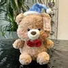 Peluches 8 pulgadas Muñeca de Máquina de Garra Venta al por Mayor Boutique Boda Lanzar Muñeca Pequeña Muñeca de Máquina Fabricante Venta al por Mayor