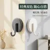 Gancho de Ventosa, Gancho Adhesivo de Vacío sin Taladro para Cocina, Detrás de la Puerta, Baño, Pared del Inodoro