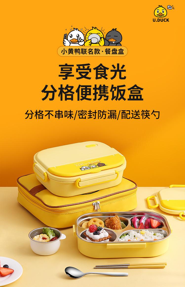 详情页_03.jpg
