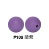 Cuentas Redondas de Silicona Transfronterizas 15 mm Redondas Grado Alimenticio Cuentas de Silicona para Bebé Accesorios para Cadena de Chupete Infantil Ahora