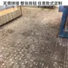 Alfombra Hecha a Mano de Acrílico y Nylon para Vestíbulo de Hotel, Alfombra Hecha a Mano Personalizada con Puntada de Pistola, Alfombra Estéreo de Lana Hecha a Medida con Imágenes