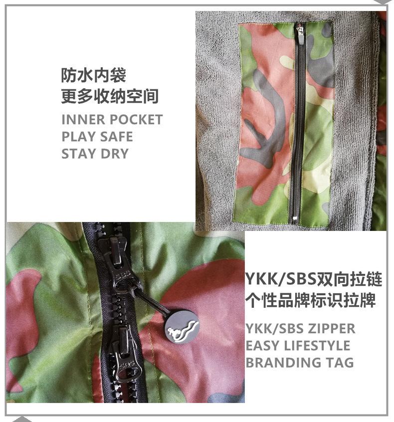 绿迷彩拉链细节.jpg