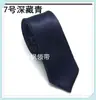 Corbata para hombre de 5 cm estilo coreano color liso estrecha negocios casual estudiante corbata negra en stock fábrica