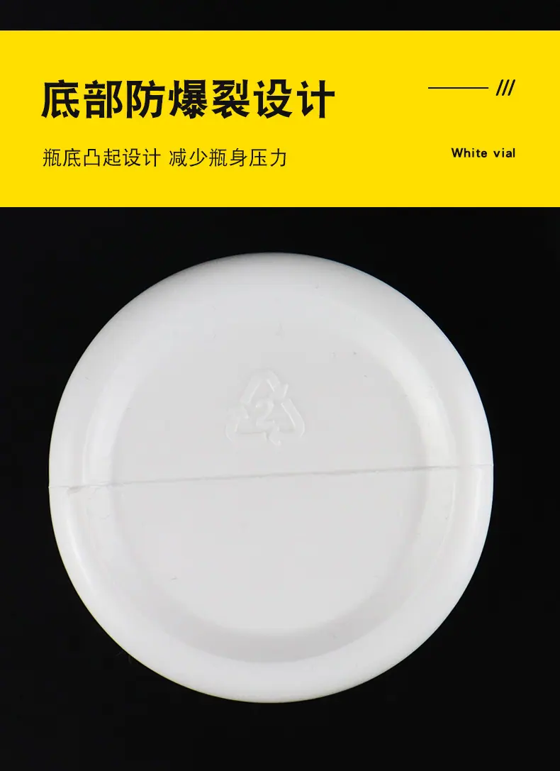 详情图片_07