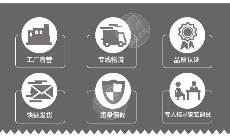 割晒机详情页_03.jpg