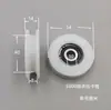 Roda de Polia com Rolamento de Nylon em U Roda de Trilho Guia de Cabo de Aço Roda de Polia de Nylon Rolo Ranhurado Roda de Plástico Roda Guia