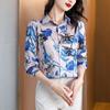 Camisa de Seda Versátil de Manga Larga con Cuello de Solapa para Mujer, Moda Primavera y Otoño 2025