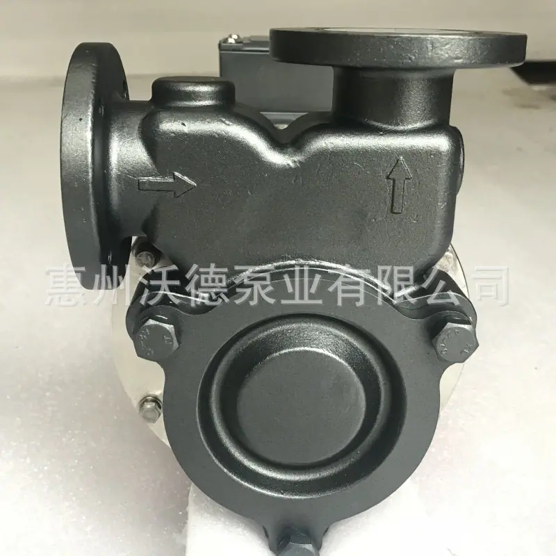 MDH低温变频磁力泵