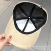 Boné de Pelúcia com Strass Letra D Feminino Quente Versátil Elegante Boné Elegante Coreano Outono e Inverno Boné de Beisebol de Veludo