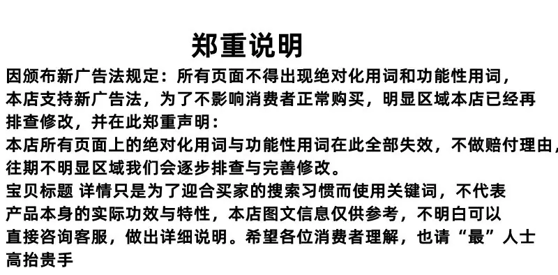 未命名_副本.jpg