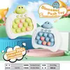 Juguete de presión POP IT transfronterizo para niños, pato, máquina de juego de empuje rápido, control de roedores, pionero, hámster, rompecabezas, descompresión