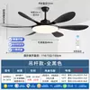 Luminária ventilador vintage na cor nogueira, luminária ventilador de teto para quarto, brisa suave, silenciosa, luminária para sala de jantar, ventilador de teto integrado