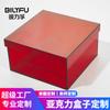 Caja Acrílica Personalizada de Fabricante Caja de Regalo Cuadrada Escritorio Tapa Degradada Transparente Alta Transparencia