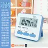 Temporizador de Cuenta Regresiva Reloj Despertador de Gestión del Tiempo Dispositivo de Recordatorio de Doble Propósito Temporizador Dedicado para Cocina Estudiantes Estudio Niños