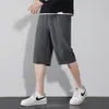 2026 Verão Transfronteiriço Amazon Calças Cropped Masculinas 3D Tendência Casual Versátil Calças de Corte Reto (Conversão de Tamanho Necessária)