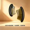 Tabla Gua Sha de Cuerno de Sándalo Morado para Lifting Facial, Masaje de Belleza y Raspado General del Cuerpo